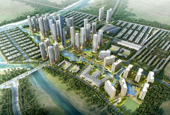 Dự án Sài Gòn Bình an